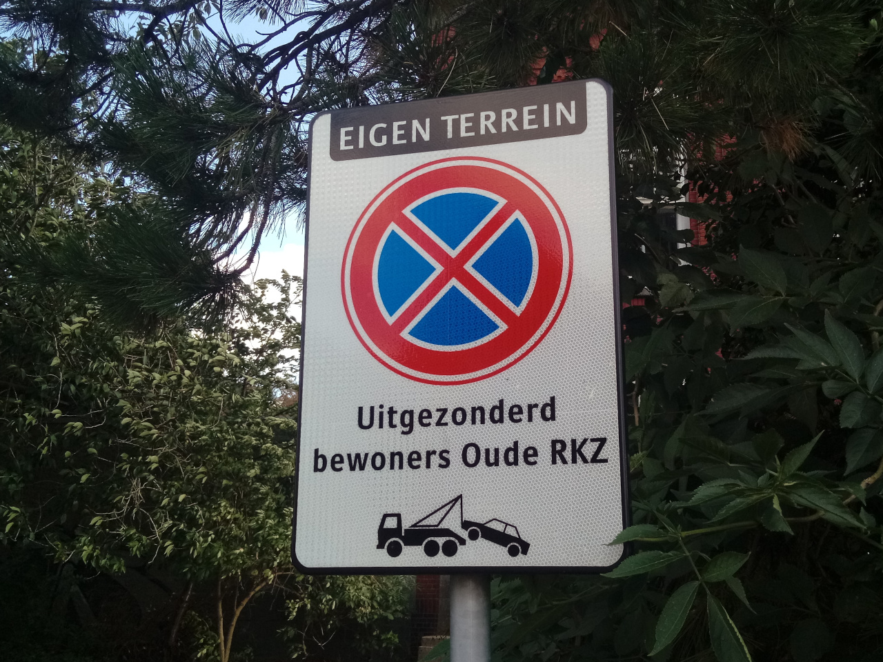 Interdiction de s’arrêter